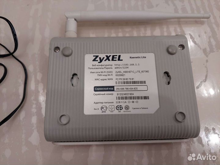 Роутер Zyxel keenetic lite