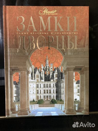 Книги учебная литература