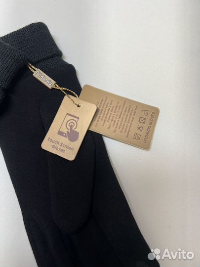 Перчатки женские