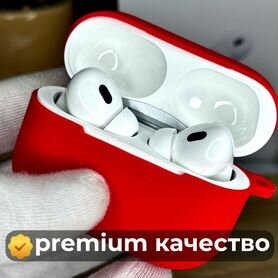 Airpods pro 2 (гарантия + чехол )