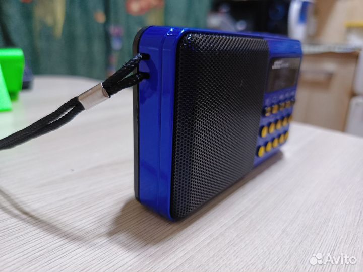 Радиоприемник