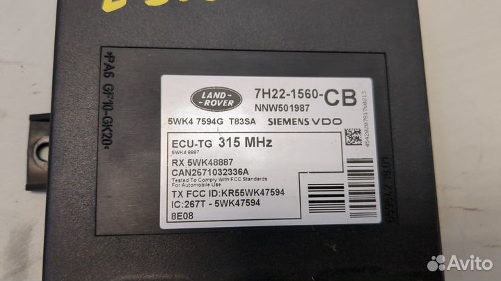 Блок контроля давления в шинах Land Rover Discover