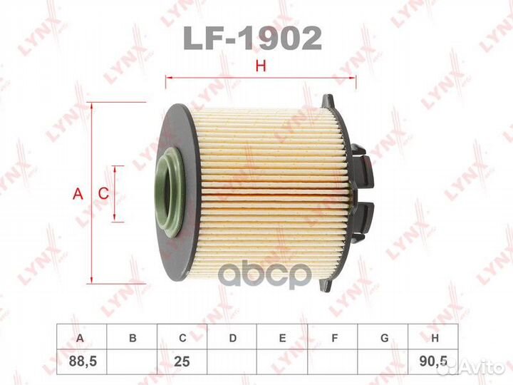 Фильтр топливный LF1902 lynxauto