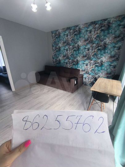 Дом 47 м² на участке 15 сот.