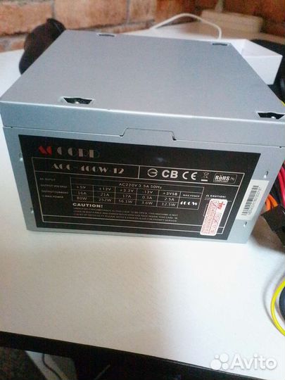 Блок питания