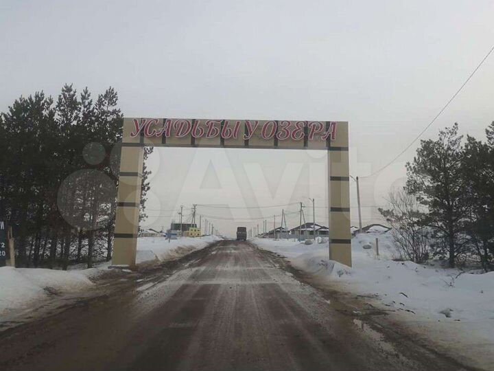 Участок 7,3 сот. (ИЖС)