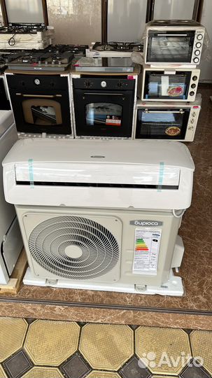 Кондиционеры