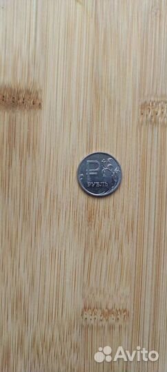 Монета 1рубль. Редкая с Буквой Р