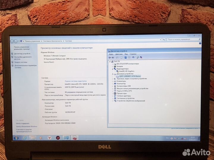 Ноутбук Dell 15.6/4Gb/SSD