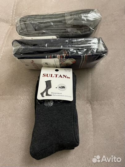 Колготки махровые 104-116