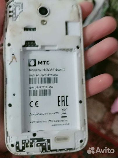 Телефон MTS