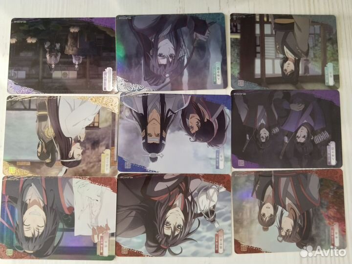 Оф карточки Магистр дьявольского культа