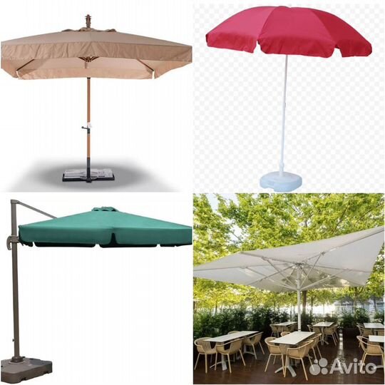 Крыша на зонт пошив