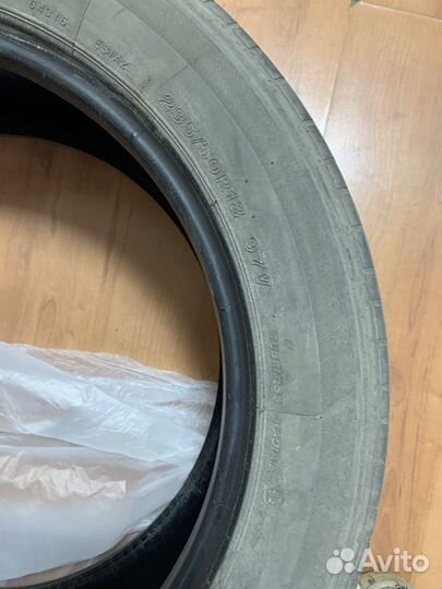 Bridgestone Potenza S001 235/50 R18 97V