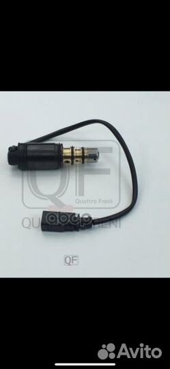 Клапан компрессора кондиционера QF40Q00128 quat