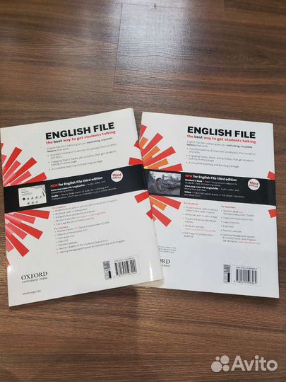 English file