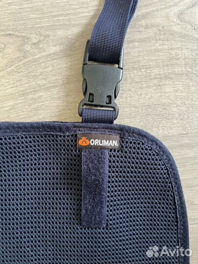 Поддерживающий бандаж для руки Orliman