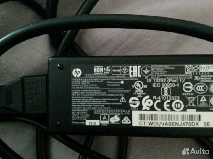 Блок питания для ноутбука hp 19.5v