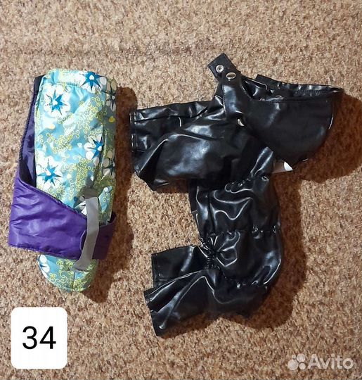 Комбинезоны и куртки для собак