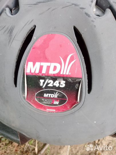 Культиватор бензиновый