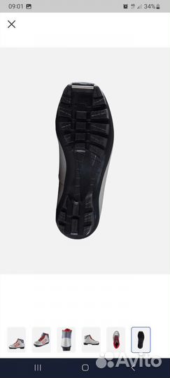 Лыжные ботинки nordway 34-35