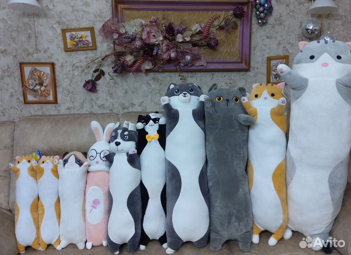 Мягкая игрушка - обнимашка