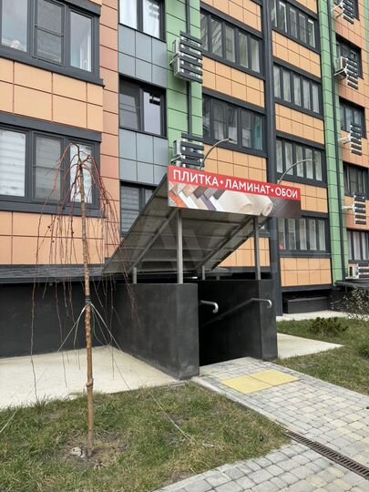 Торговое помещение
