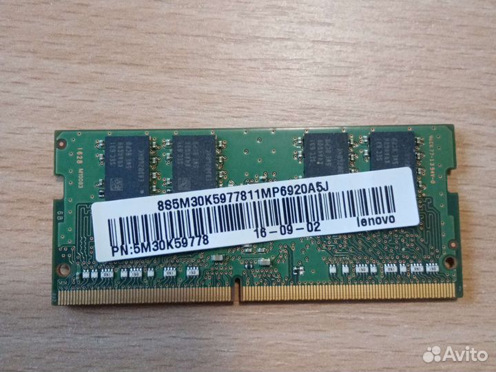 Оперативная память ddr4 4gb 2133P