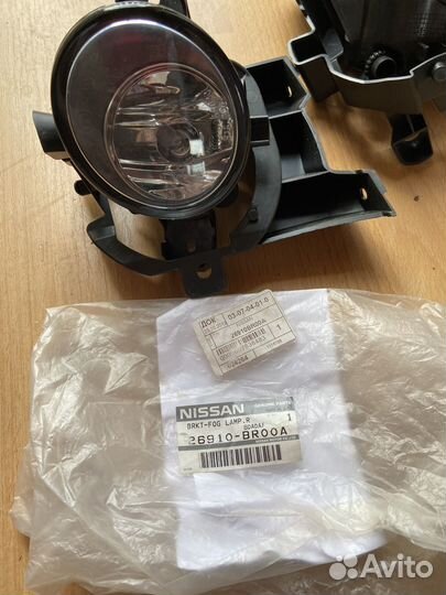 Противотуманные фары на nissan