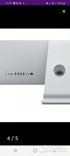 Моноблок apple iMac 21,5