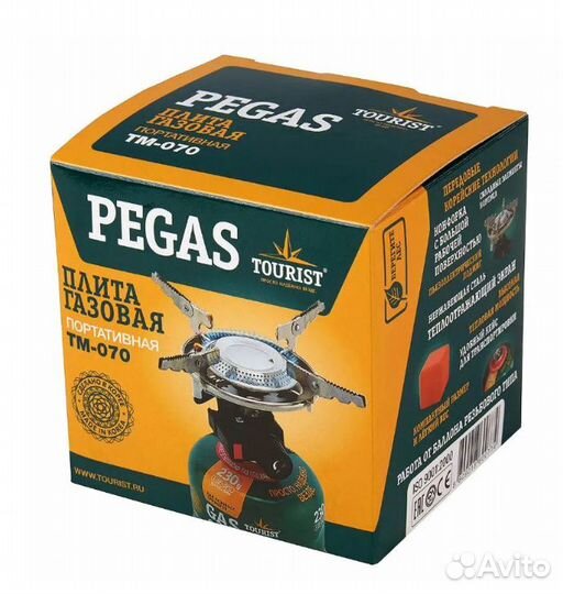 Горелка газовая tourist pegas складная