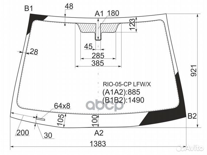Стекло лобовое Kia Rio 09-11 RIO-05-CP LFW/X XYG