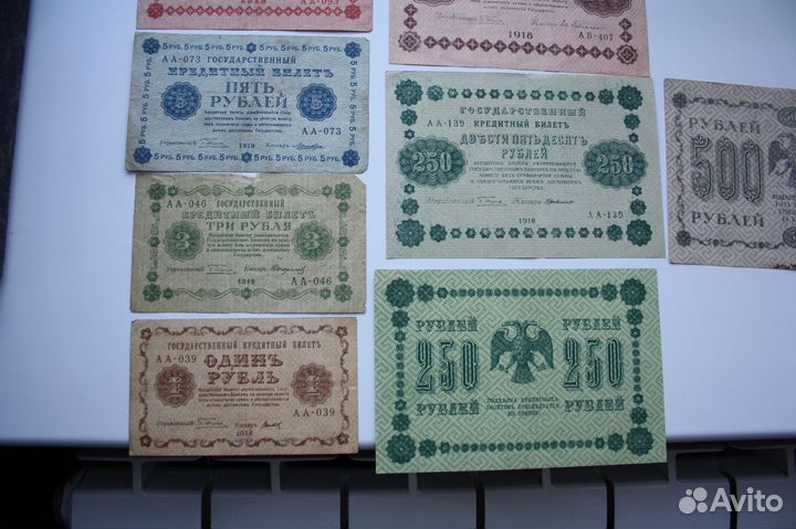 Старинные газеты и боныМурома