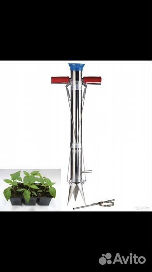 Пистолелет для высадки рассады