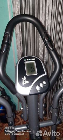 Эллиптический тренажер