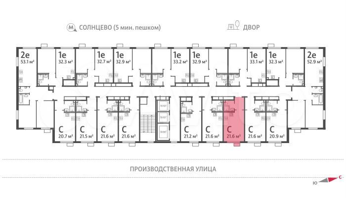 Квартира-студия, 21,6 м², 22/24 эт.