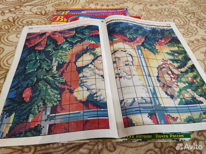 Журналы и схемы для вышивки