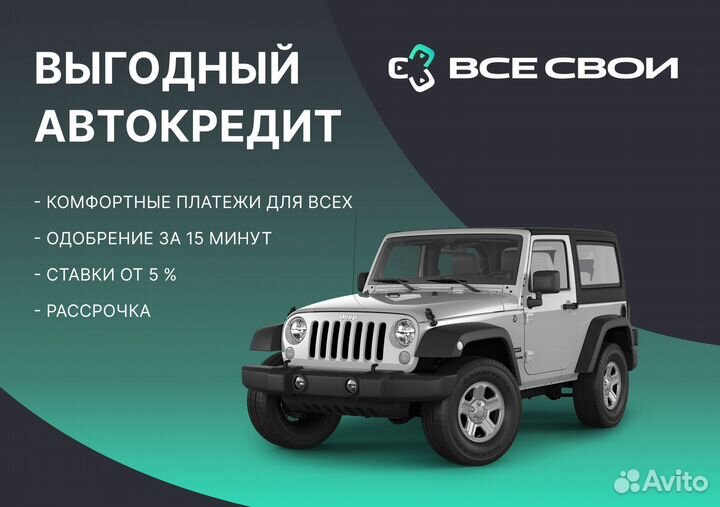 ВАЗ Niva Legend 1.7 МТ, 2023, 11 072 км