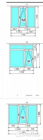 Пластиковые окна готовые в наличии