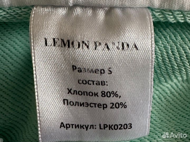 Слитный комбинезон