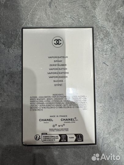 Chanel №5 парфюмерная вода оригинал