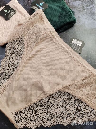 Трусы женские хлопок 3 шт 52 размер