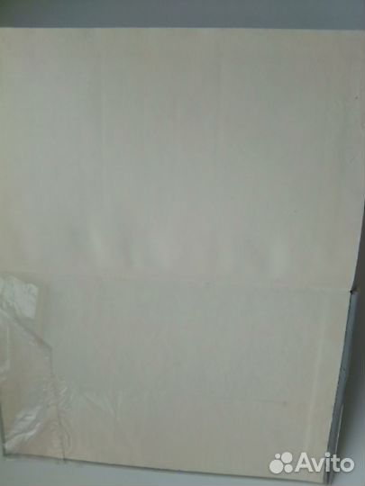 Книги справочники словари СССР