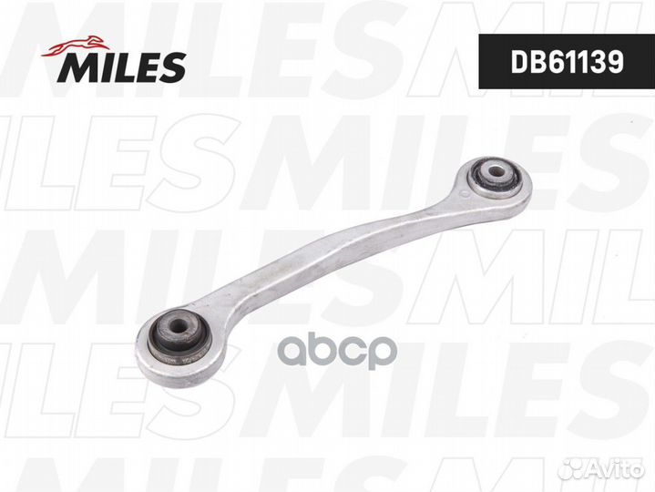 Рычаг MB W221 зад.подв.прав. DB61139 Miles