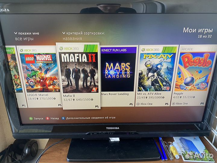 Xbox 360e 250gb, kinect, 2 геймпада и игры