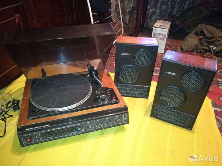 Проигрыватель винила