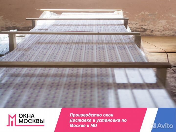 Пластиковые окна от производителя