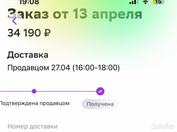 Кофемашина delonghi ecam 220.30