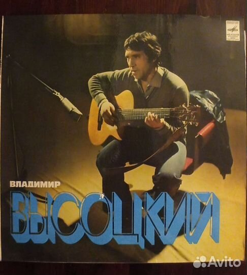 Виниловые пластинки СССР