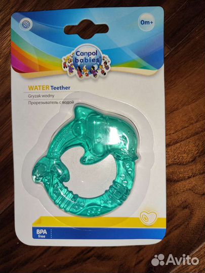 Вещи д/новорожденного новые расческа/прорезыватель